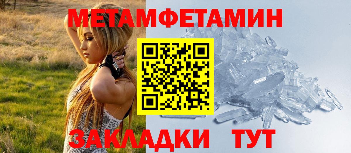 АМФ Premium Феодосия