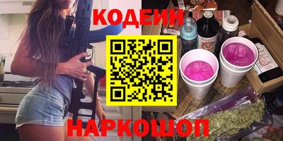 Альфа ПВП Кулебаки