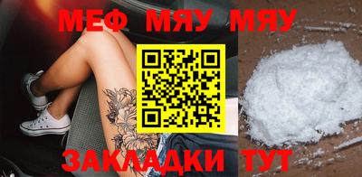 Альфа ПВП Кулебаки