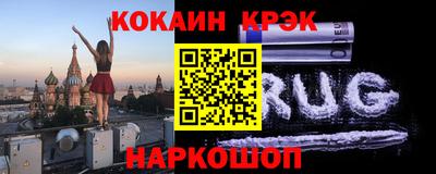 мдпв Кунгур