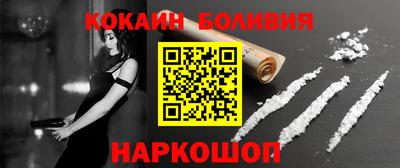 синтетический гашиш Кумертау
