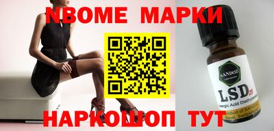 мдпв Кунгур