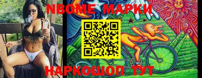 мдпв Кунгур