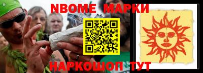 мдпв Кунгур