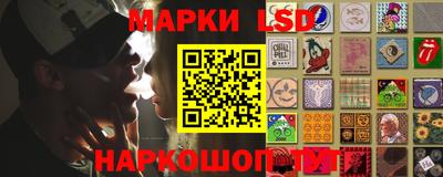 синтетический гашиш Кумертау