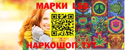 мдпв Кунгур