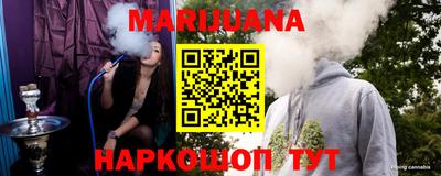 Альфа ПВП Кулебаки