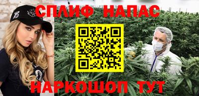 Альфа ПВП Кулебаки