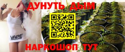 Альфа ПВП Кулебаки