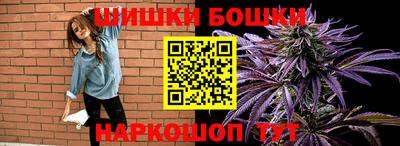 Альфа ПВП Кулебаки