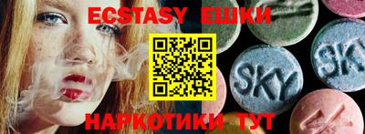 Альфа ПВП Кулебаки