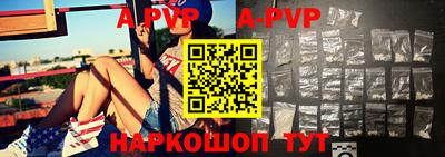 синтетический гашиш Кумертау