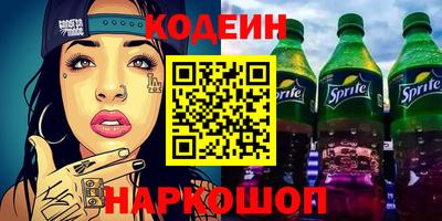 Альфа ПВП Кулебаки