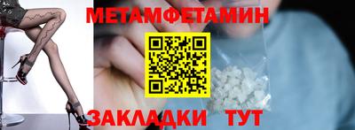 синтетический гашиш Кумертау