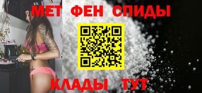 Альфа ПВП Кулебаки