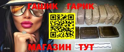 Альфа ПВП Кулебаки
