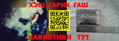 Альфа ПВП Кулебаки