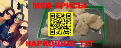 мдпв Кунгур